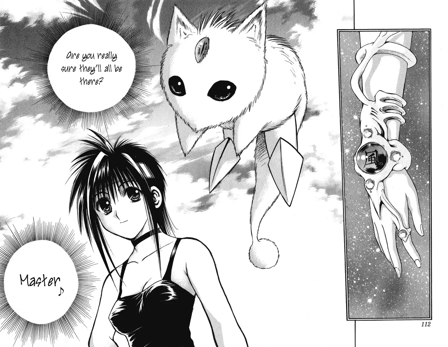 Flame of Recca Chapter 223 16